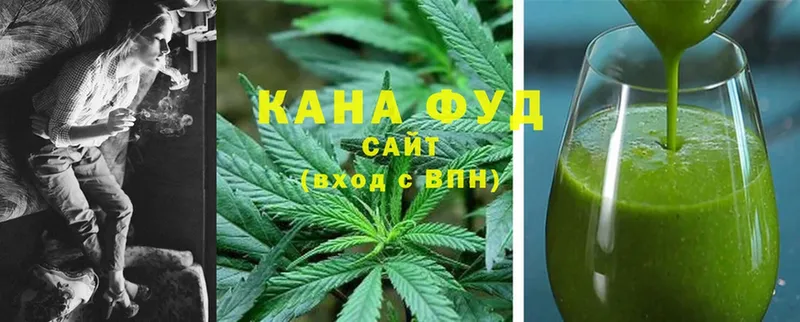 Canna-Cookies марихуана  Цоци-Юрт 